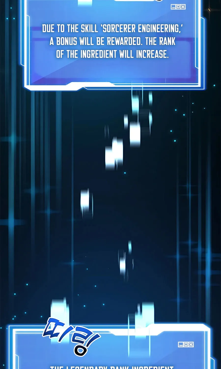 The 10-Star Player