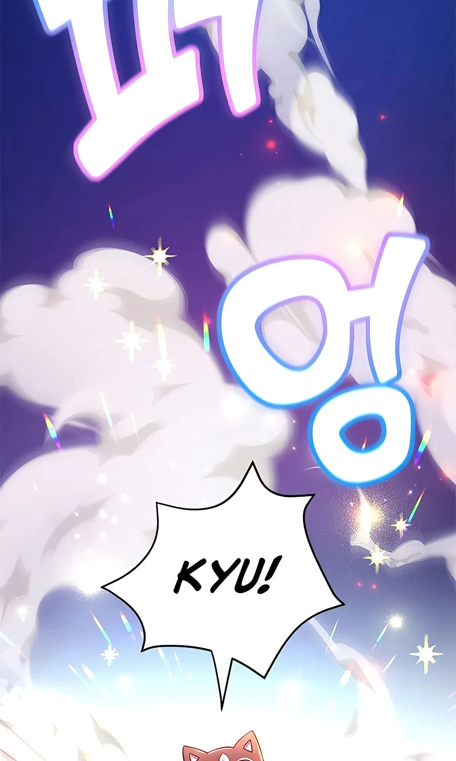 The 10-Star Player