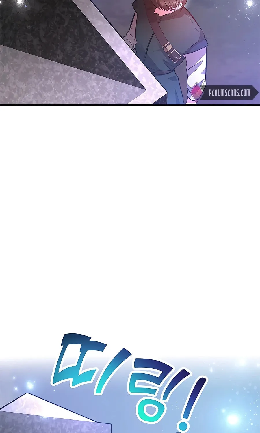 The 10-Star Player