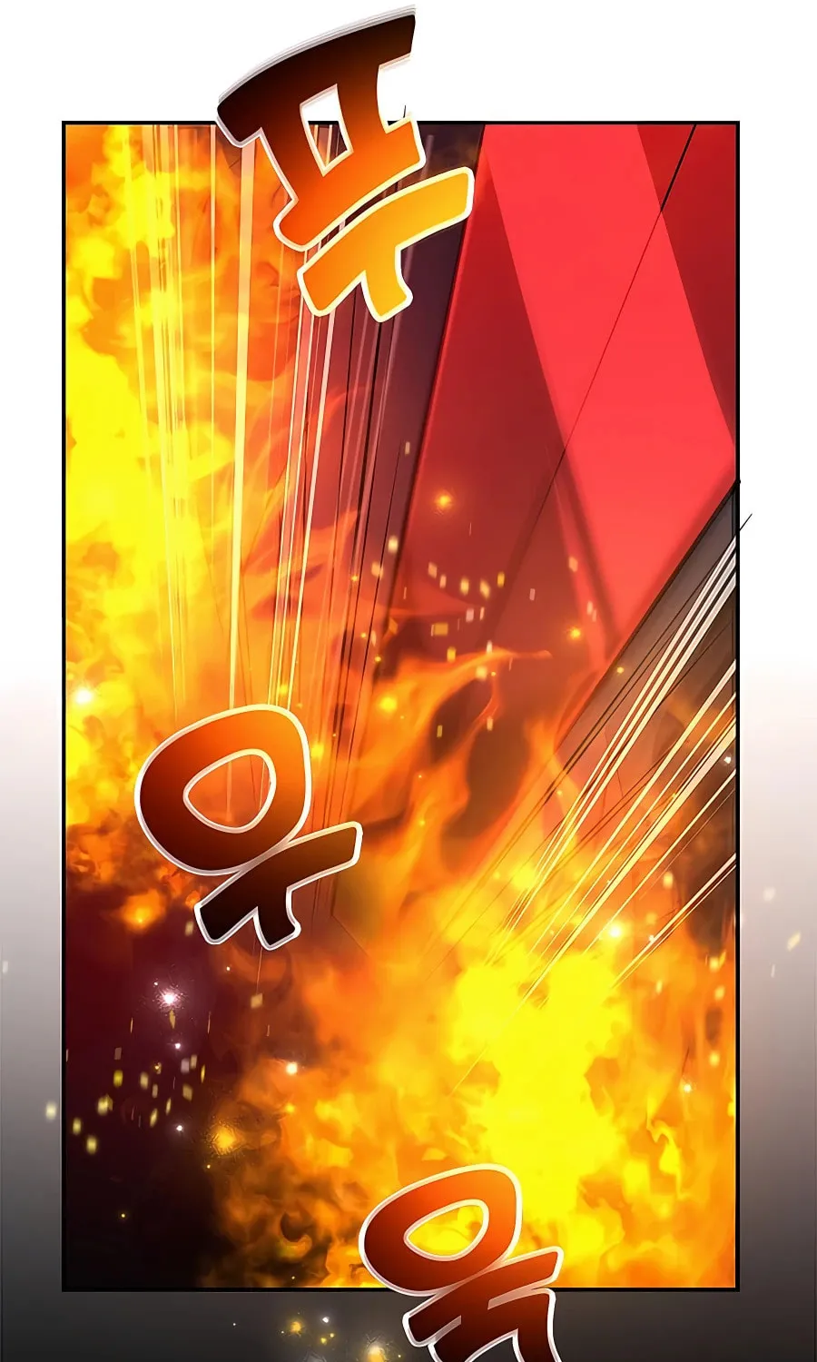 The 10-Star Player