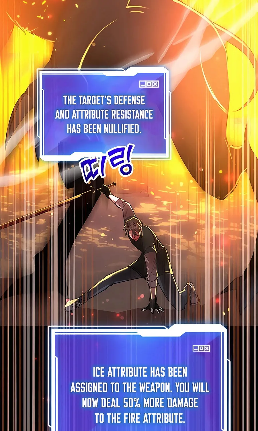 The 10-Star Player
