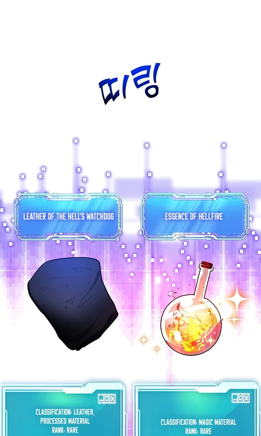 The 10-Star Player