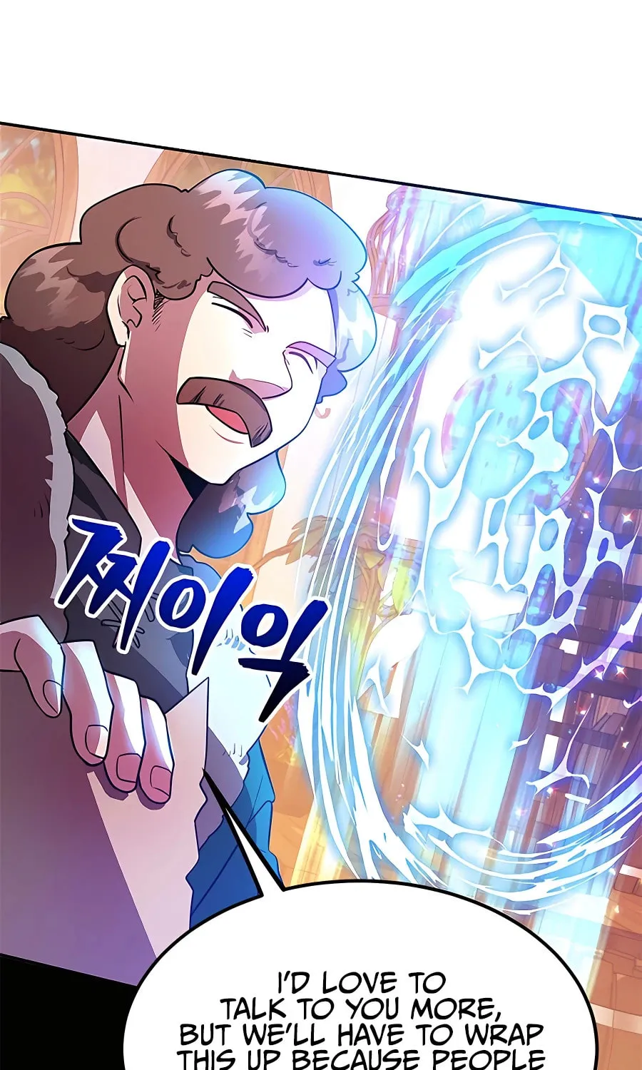 The 10-Star Player