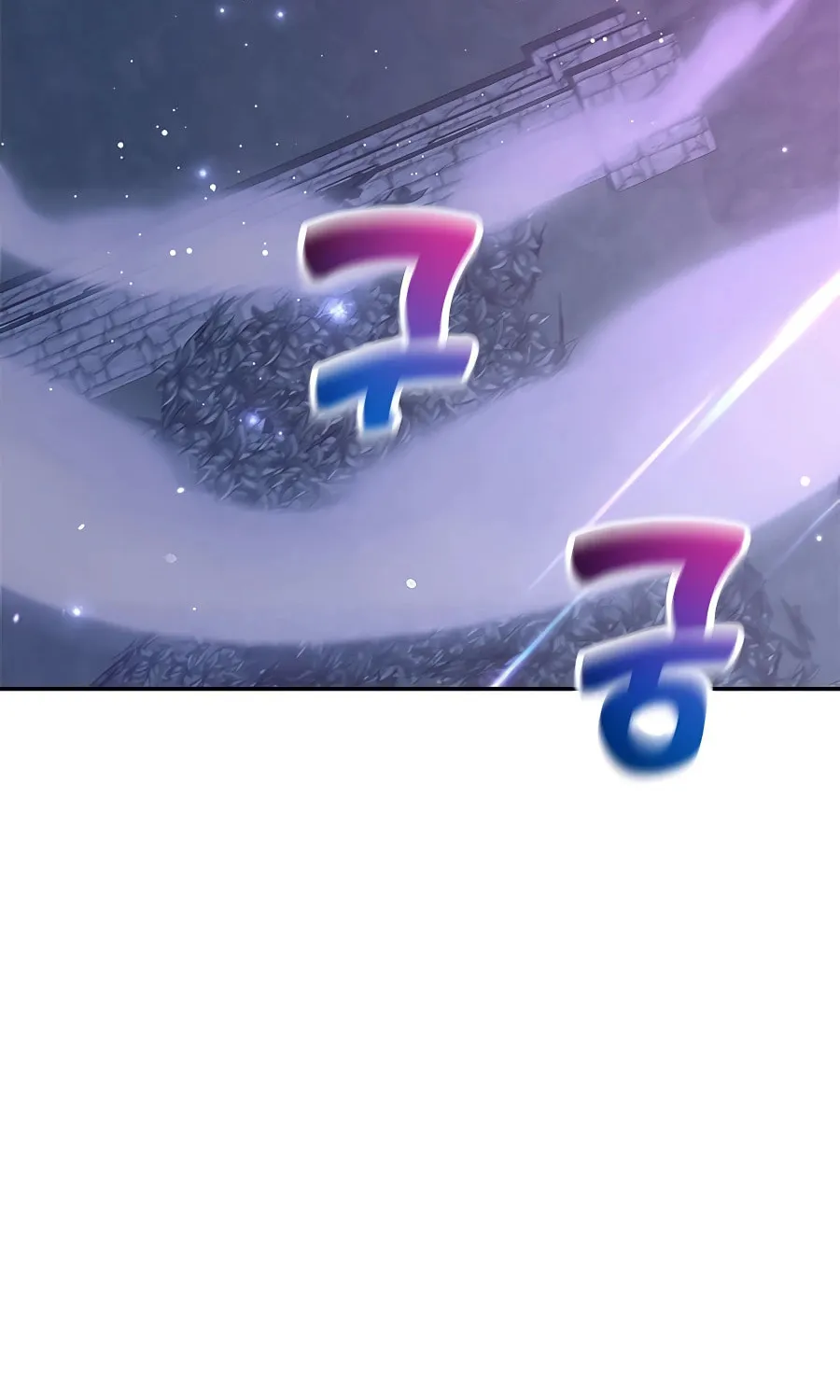 The 10-Star Player