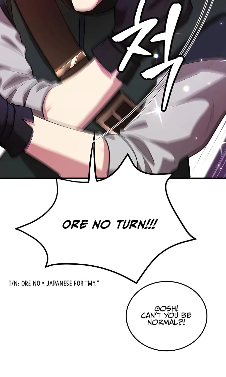 The 10-Star Player