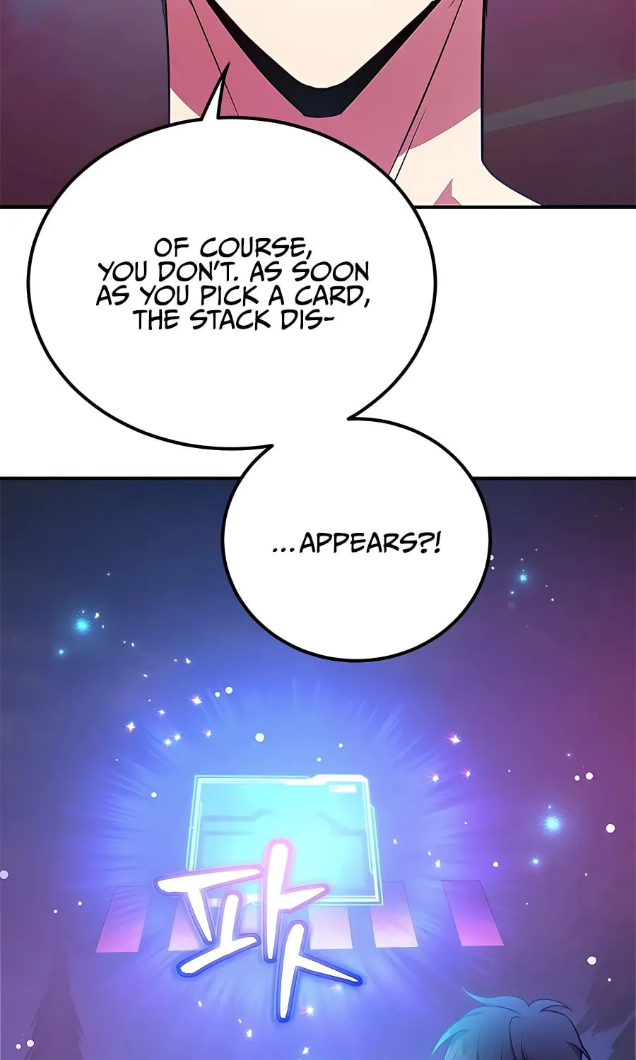 The 10-Star Player