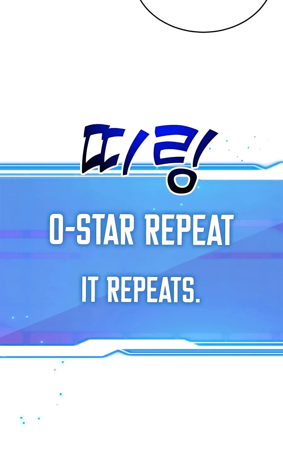 The 10-Star Player
