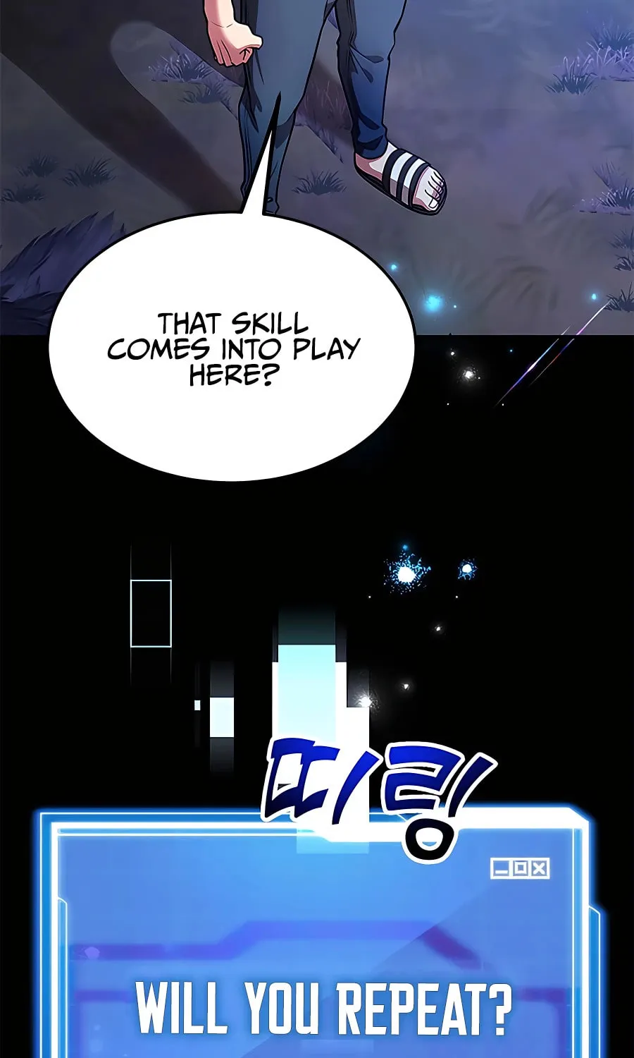 The 10-Star Player