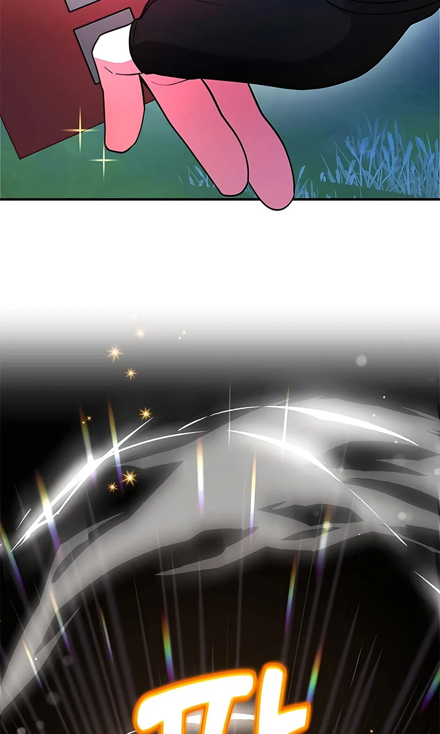 The 10-Star Player
