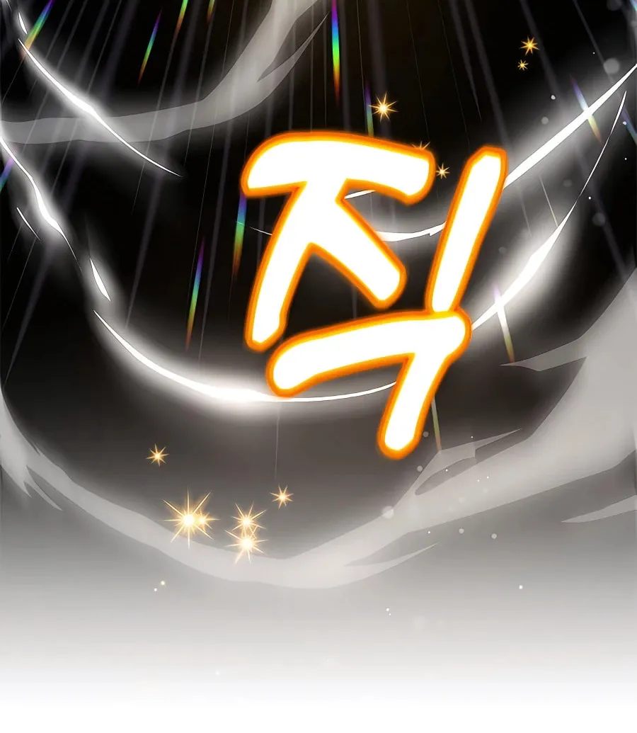 The 10-Star Player