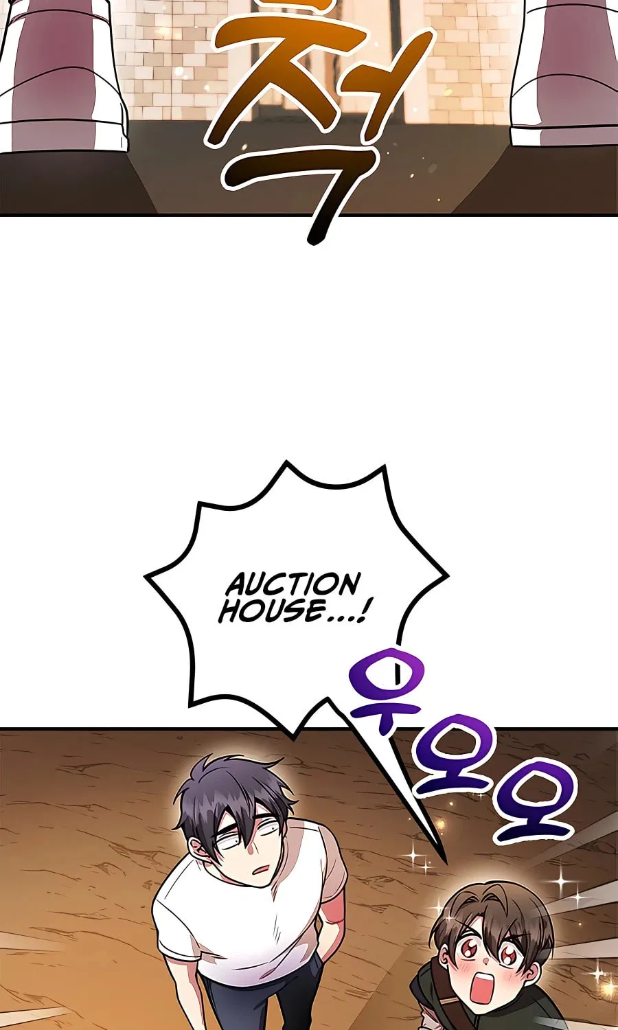 The 10-Star Player