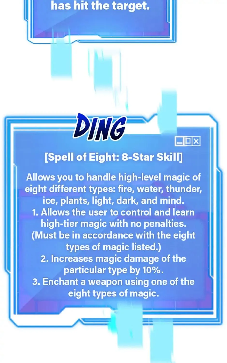 The 10-Star Player