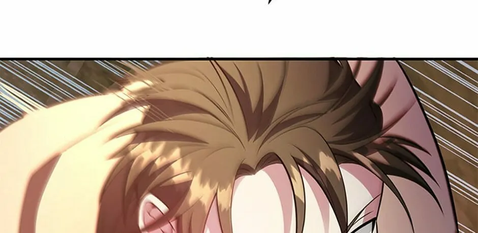 The 10-Star Player