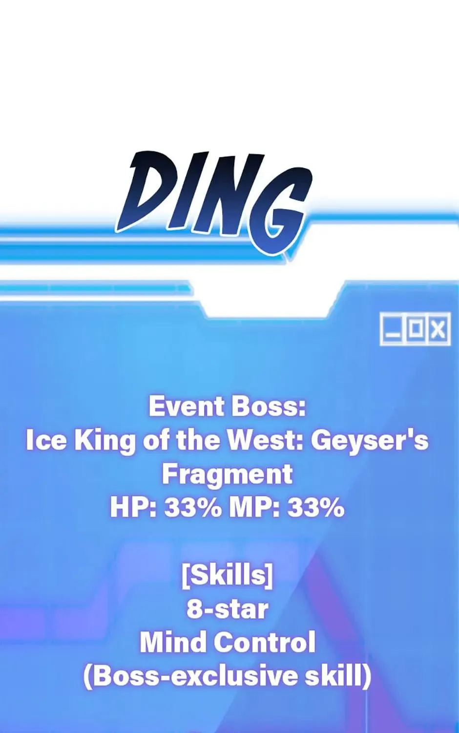 The 10-Star Player