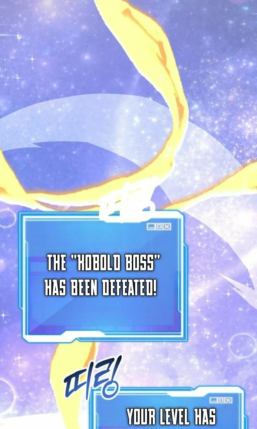 The 10-Star Player