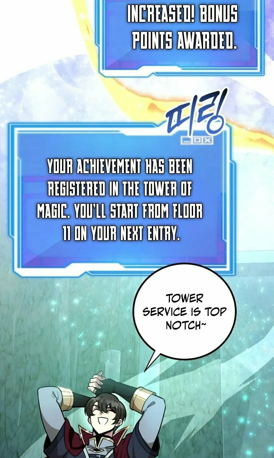 The 10-Star Player