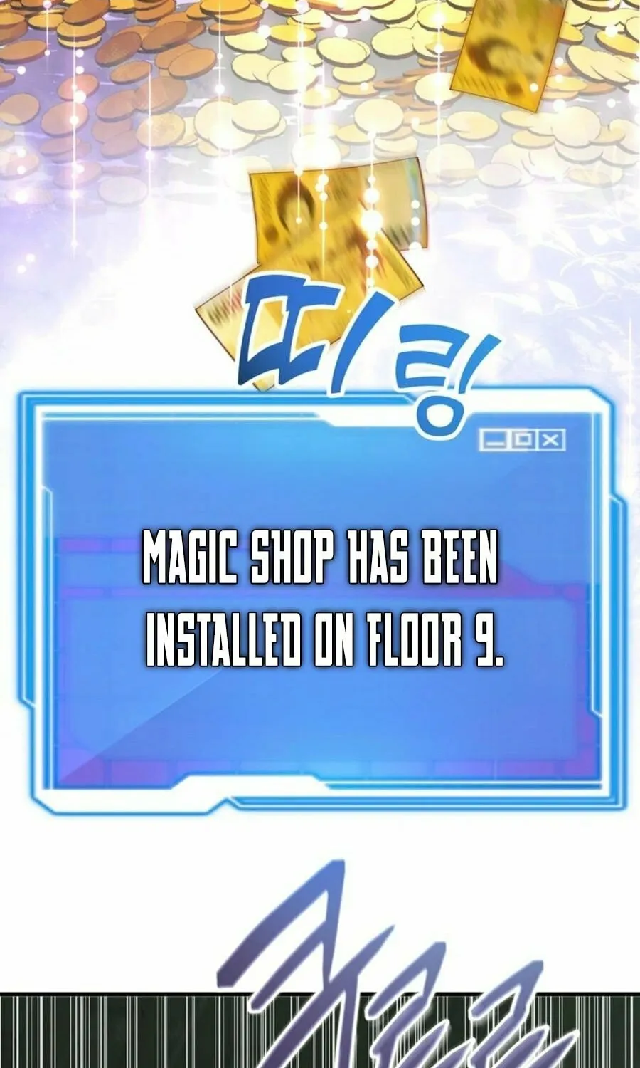 The 10-Star Player