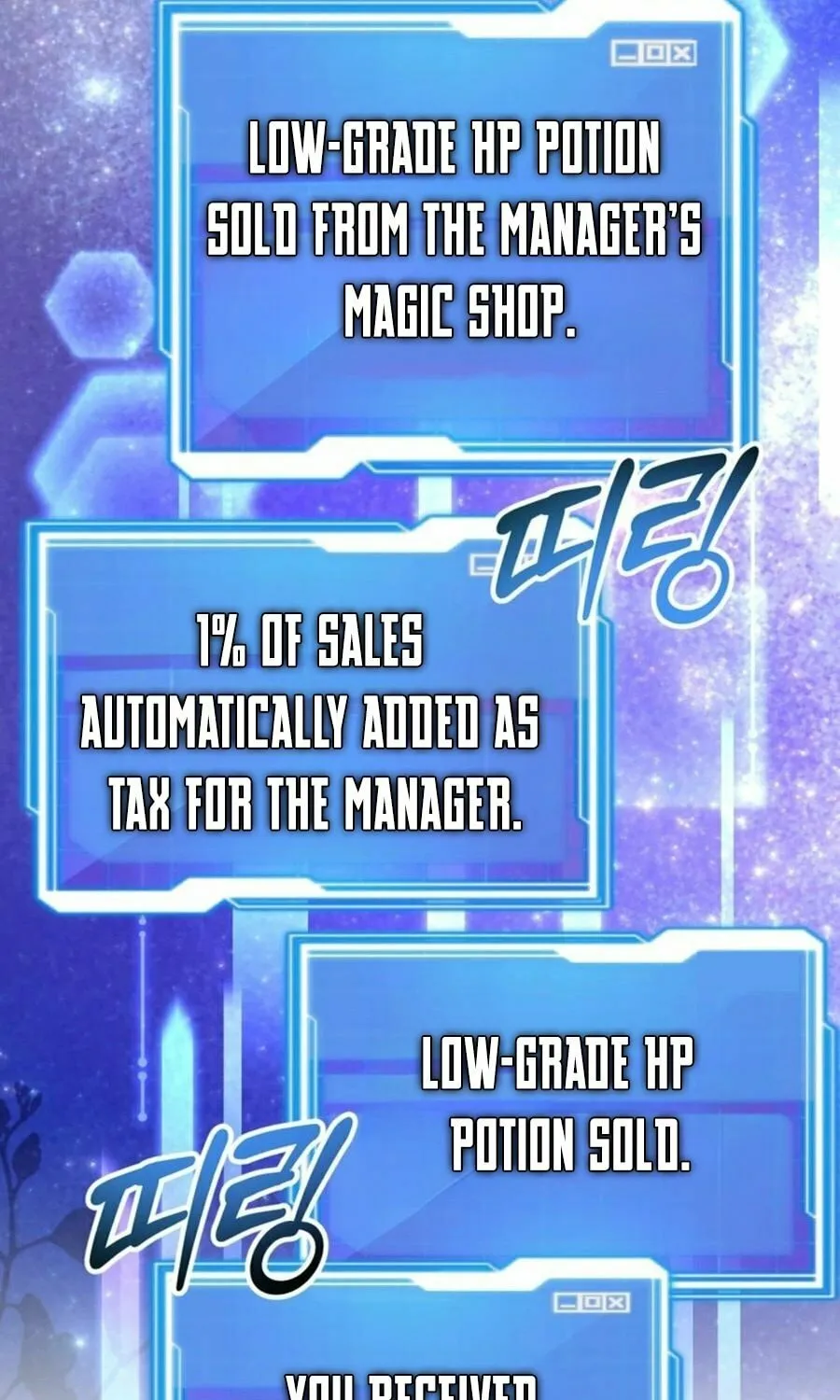 The 10-Star Player