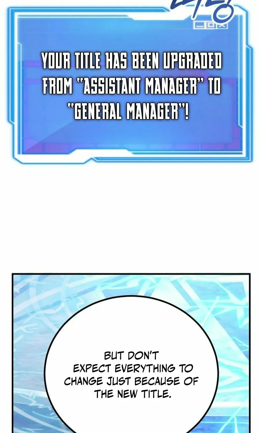The 10-Star Player