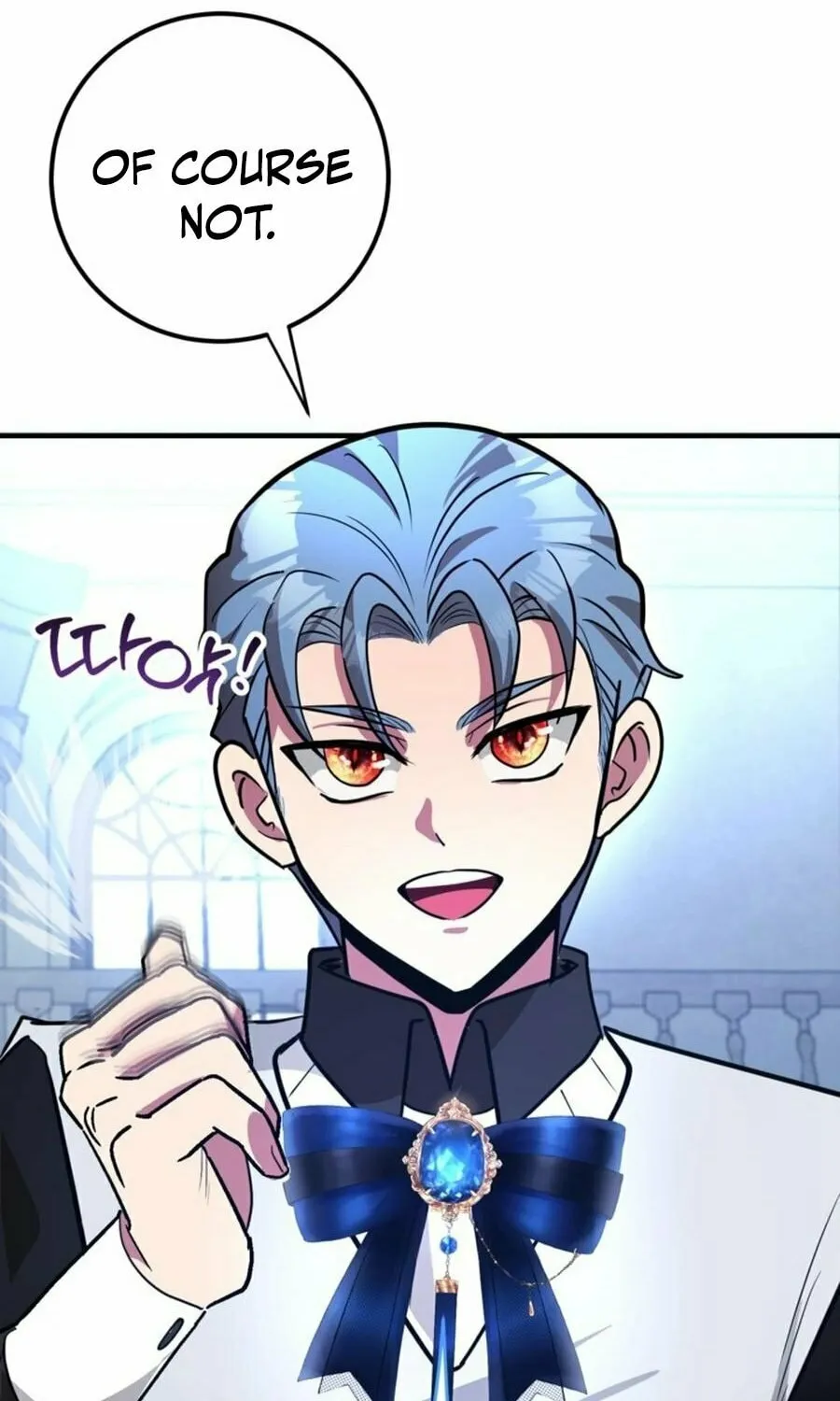 The 10-Star Player