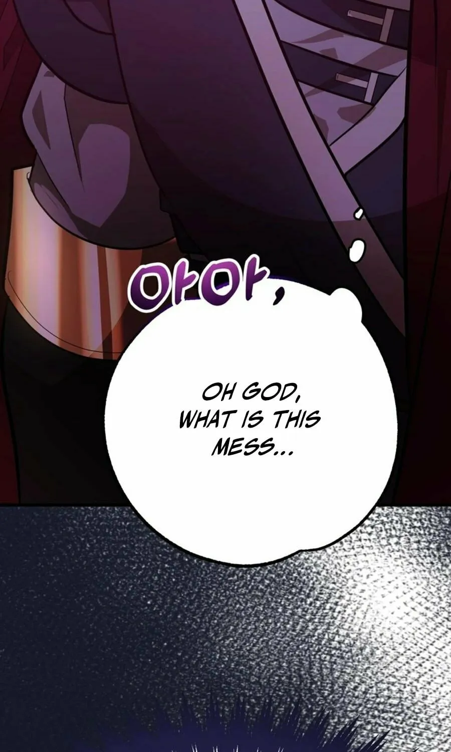 The 10-Star Player