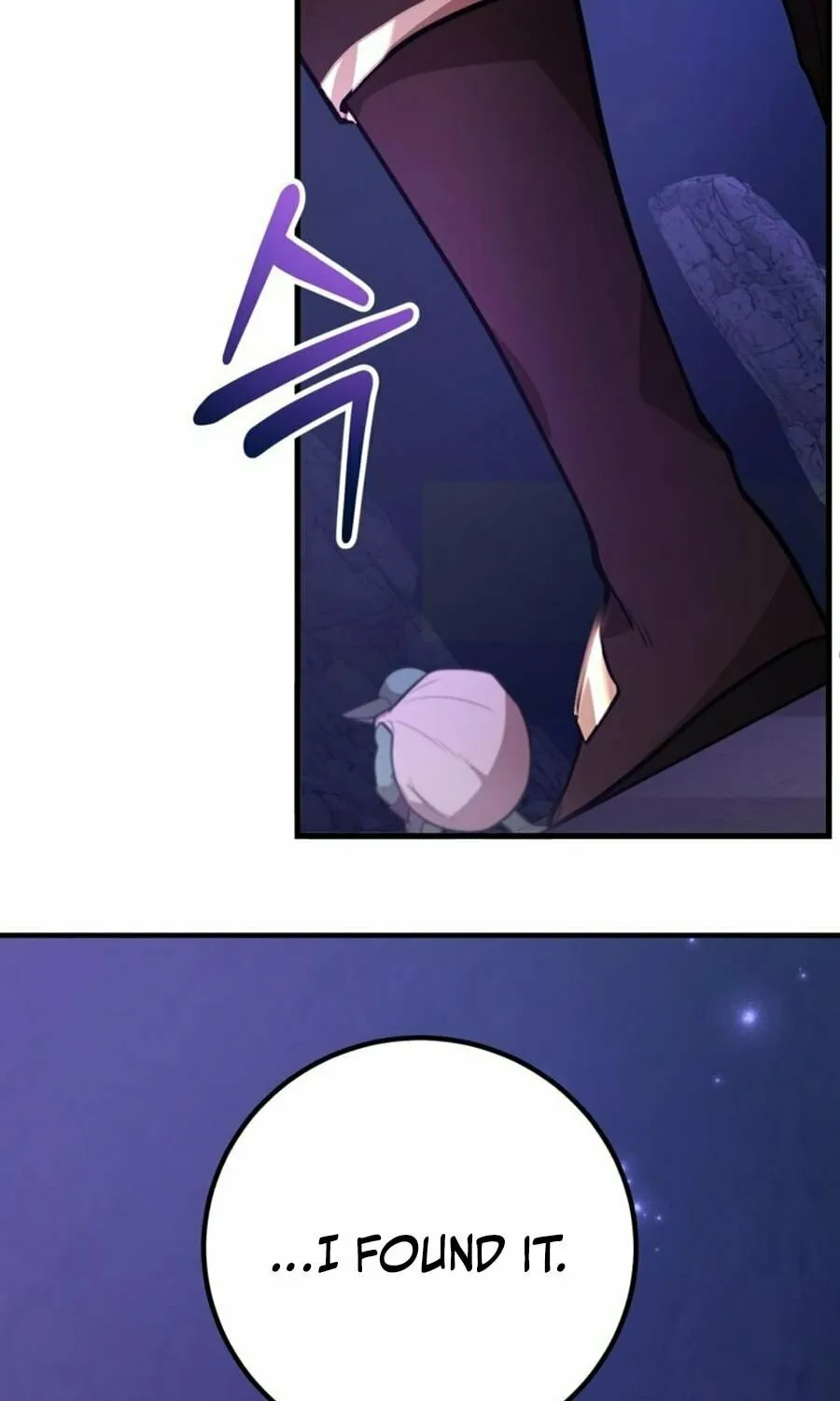 The 10-Star Player