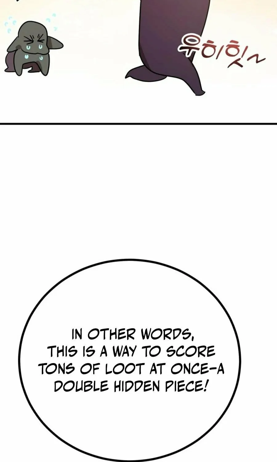 The 10-Star Player