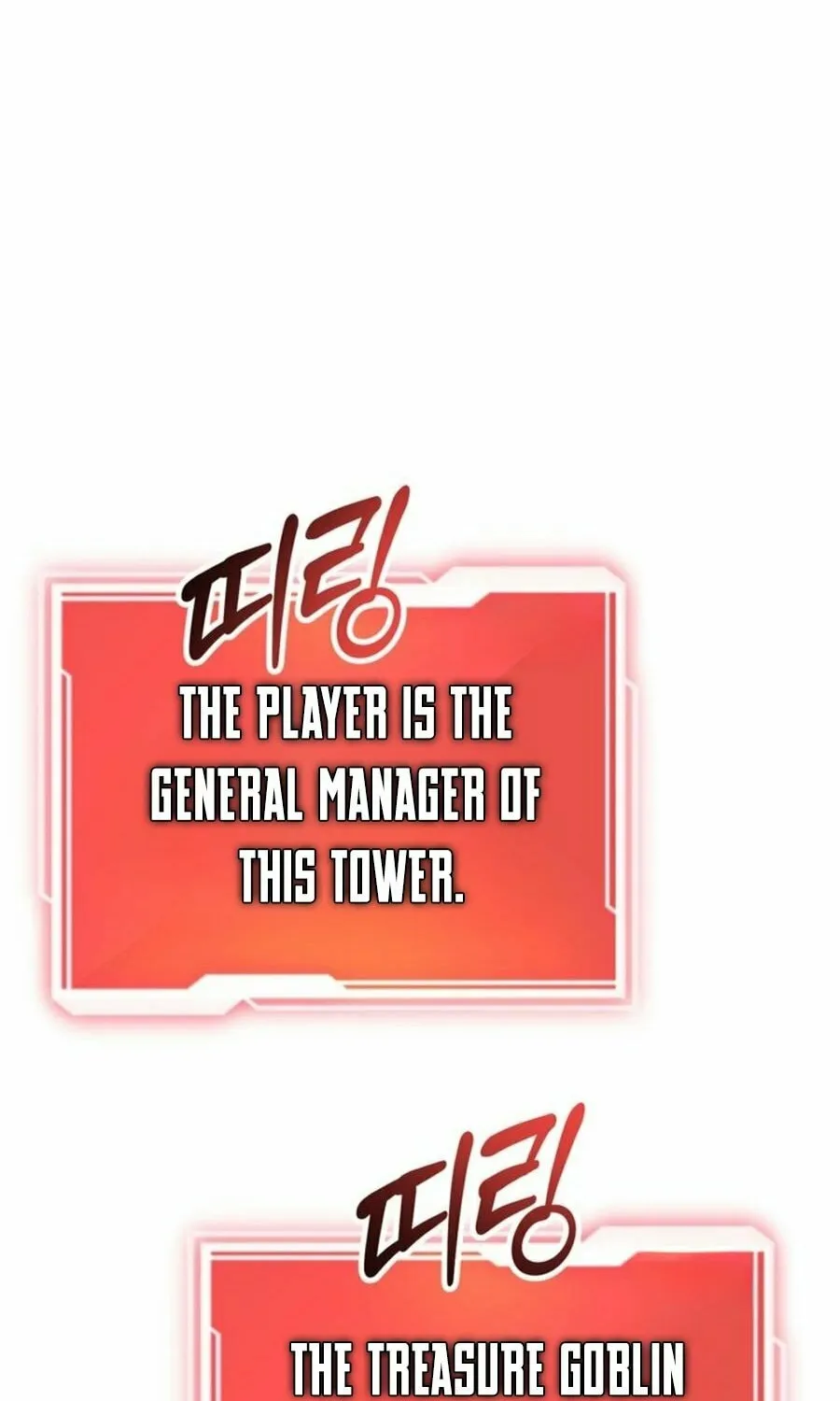 The 10-Star Player