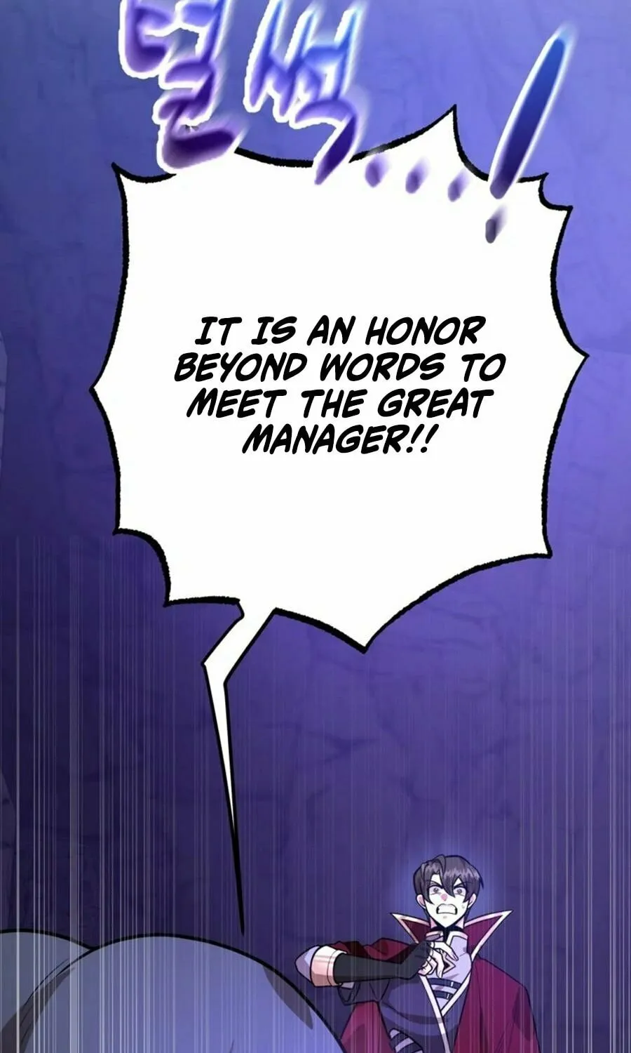 The 10-Star Player