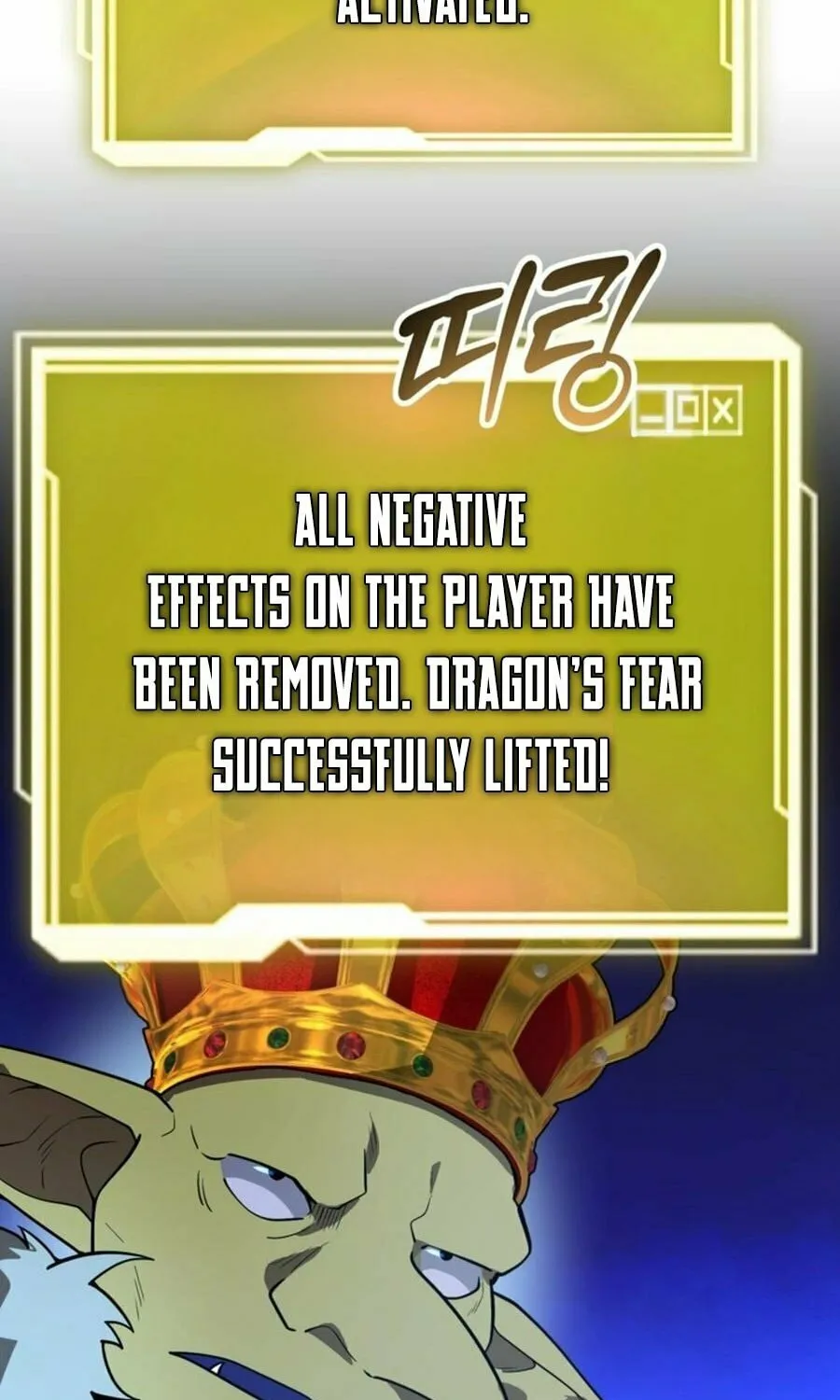 The 10-Star Player