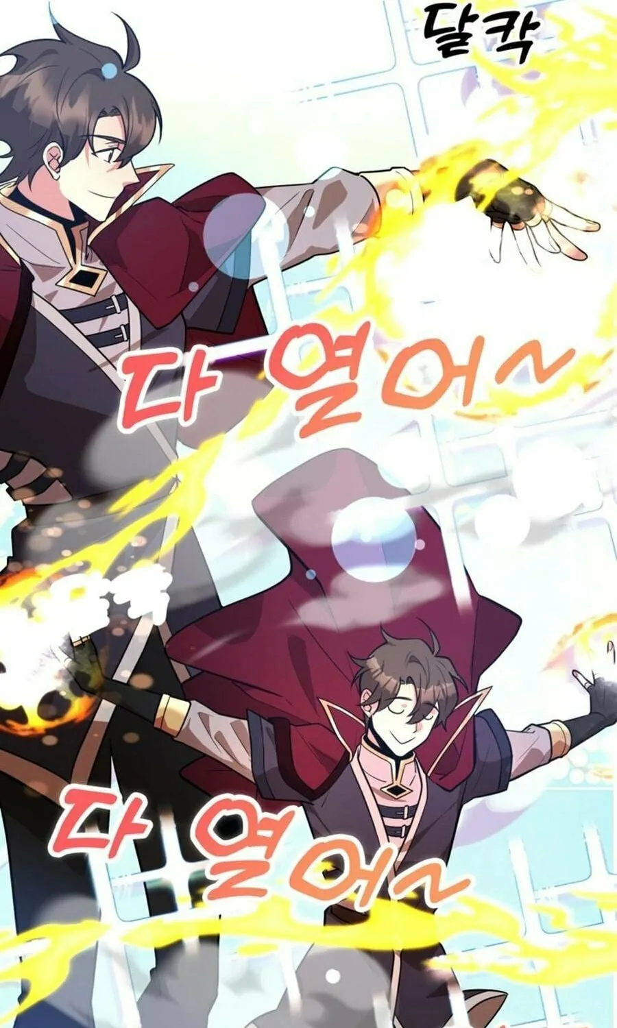 The 10-Star Player