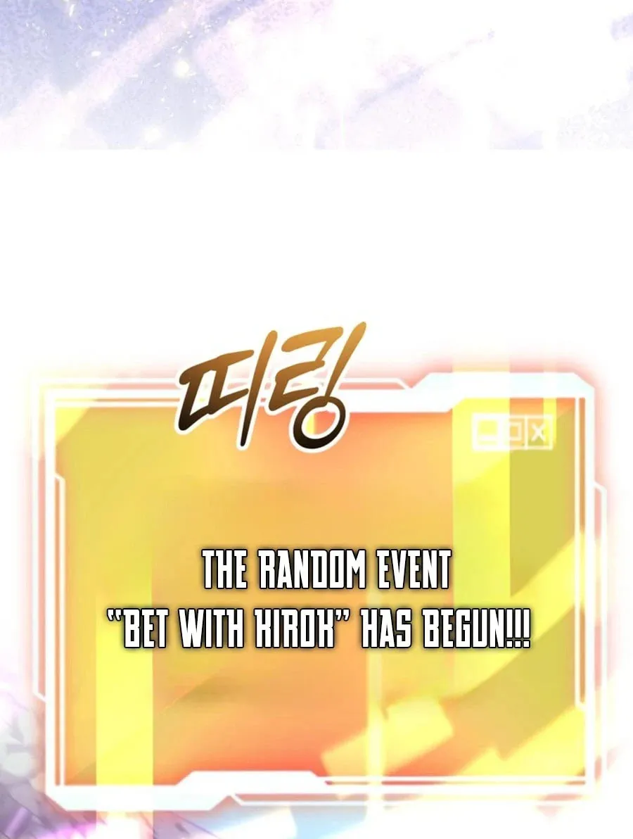 The 10-Star Player