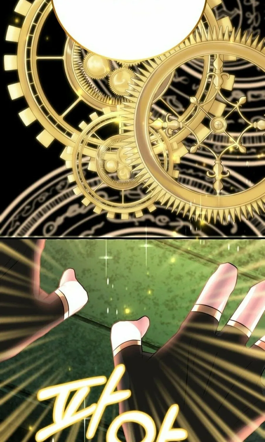 The 10-Star Player