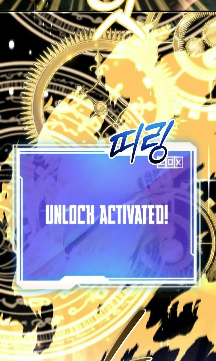 The 10-Star Player