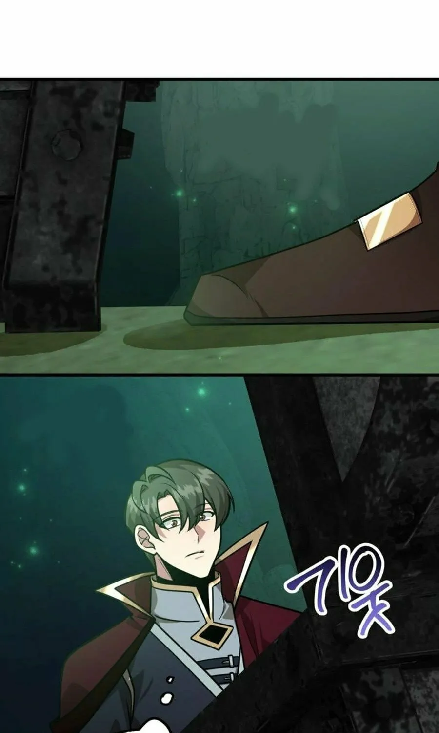 The 10-Star Player