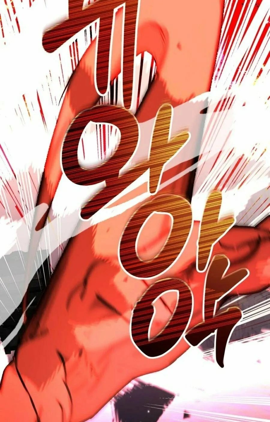 The 10-Star Player