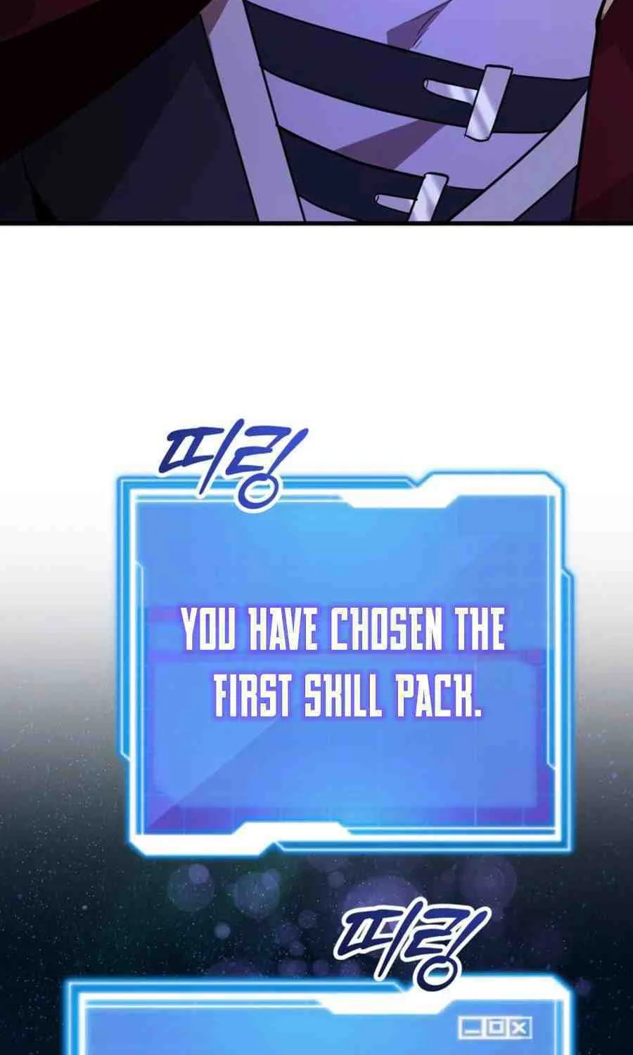 The 10-Star Player