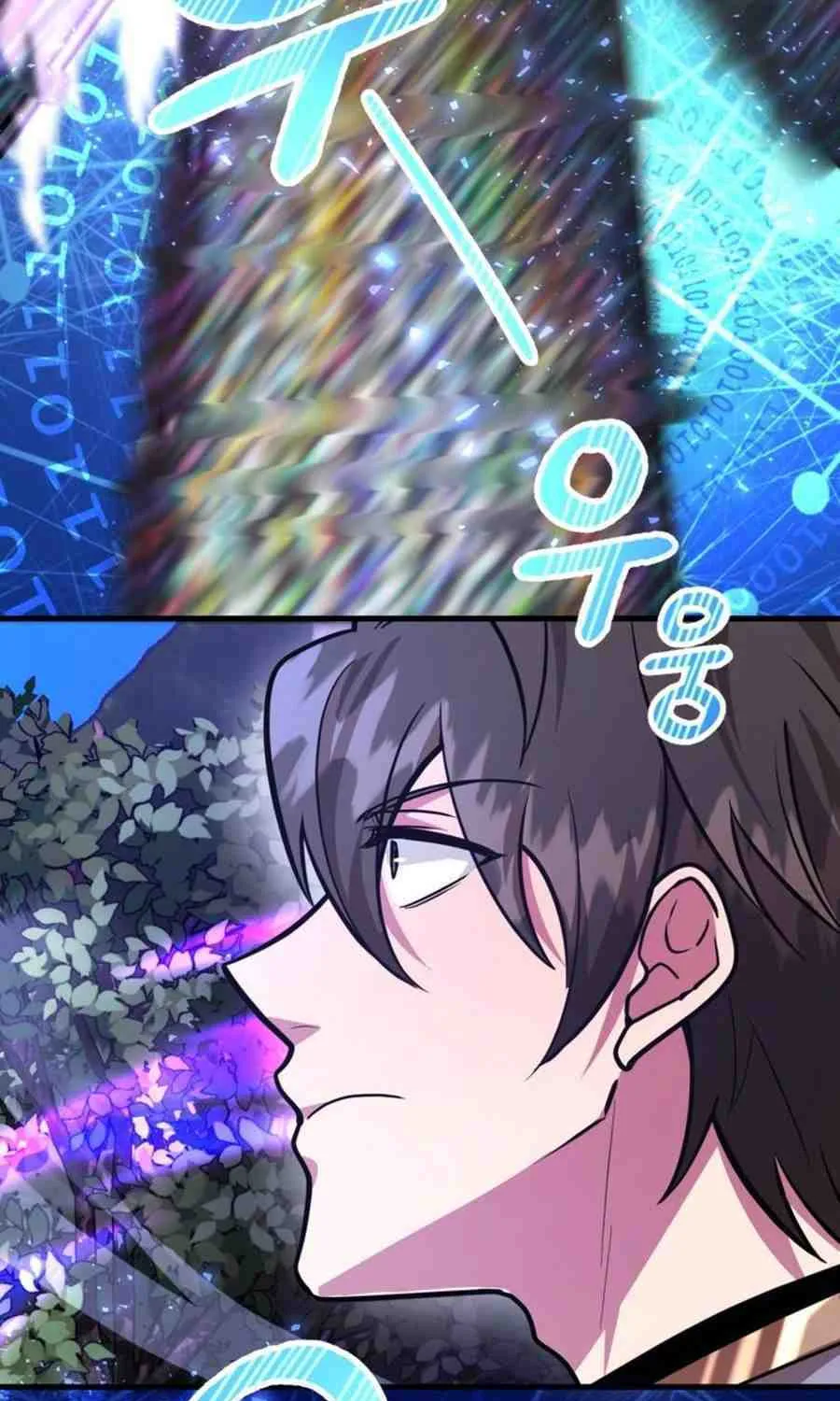 The 10-Star Player