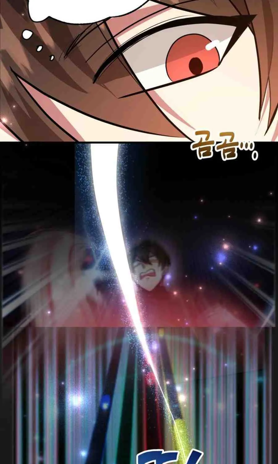 The 10-Star Player