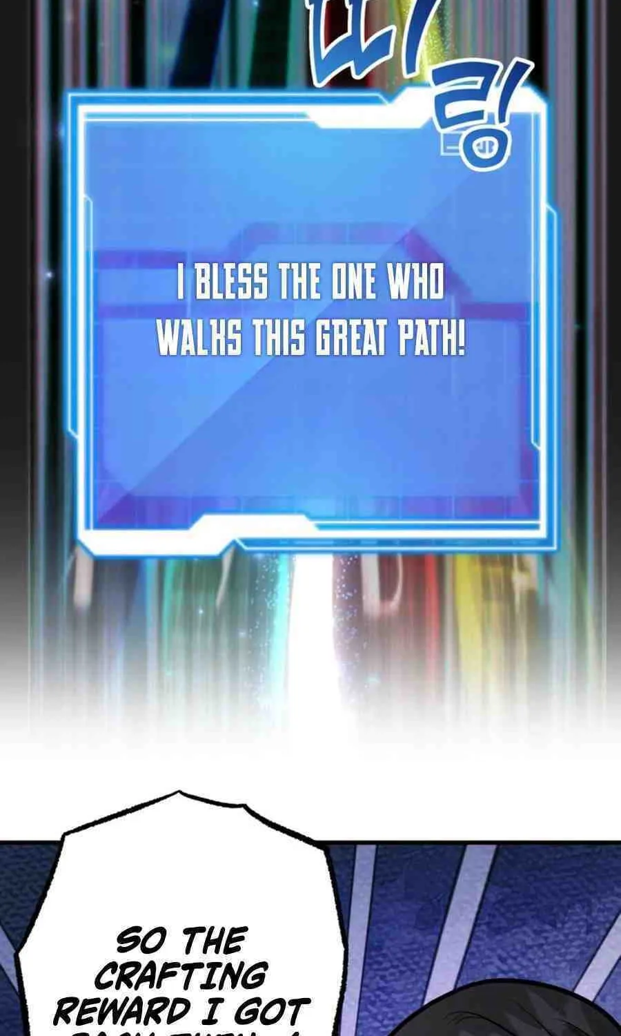 The 10-Star Player