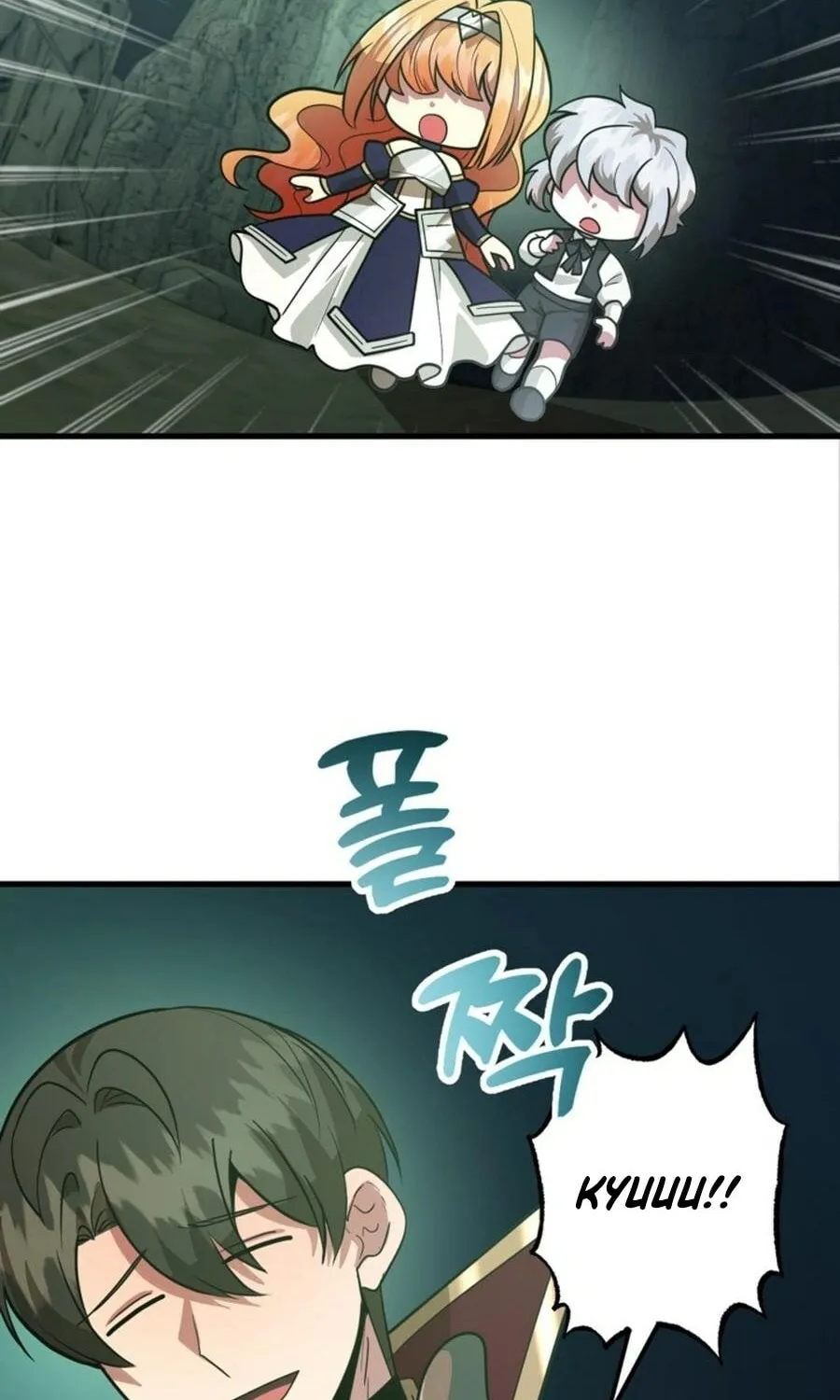 The 10-Star Player