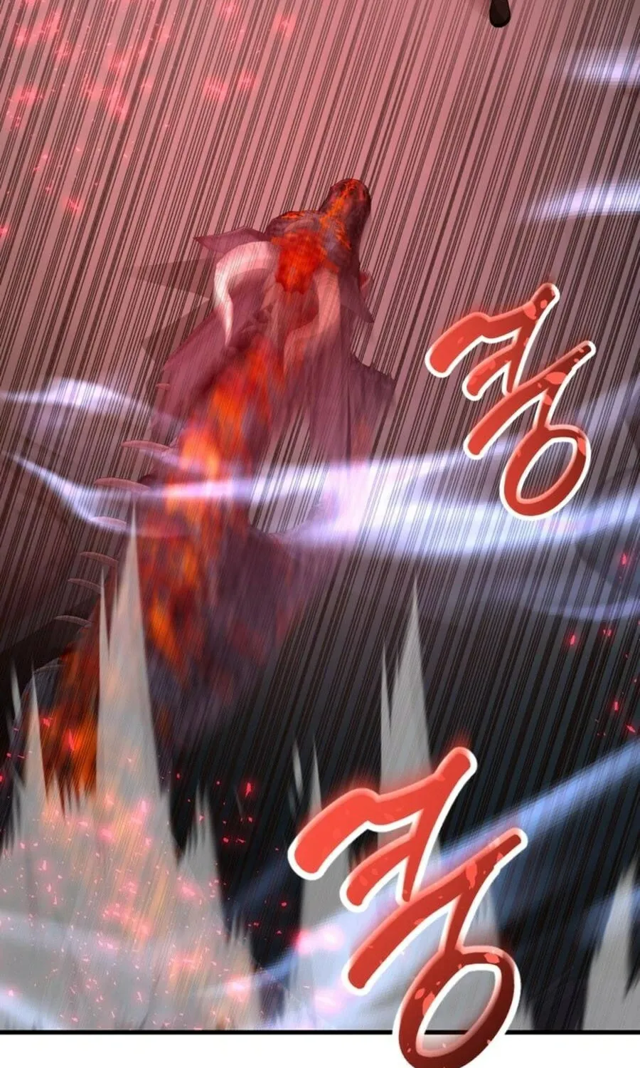 The 10-Star Player