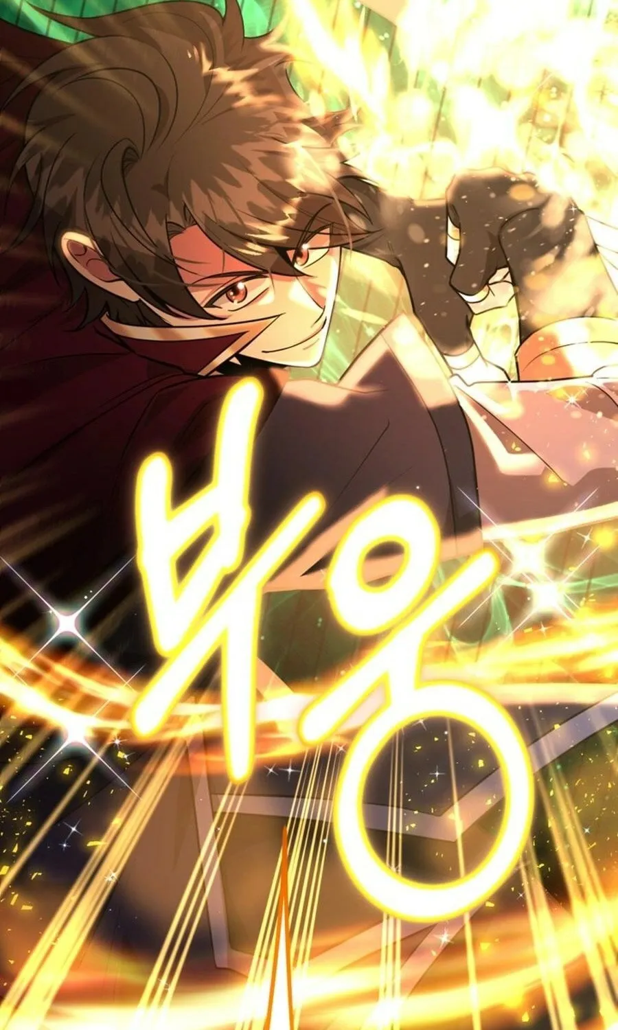 The 10-Star Player