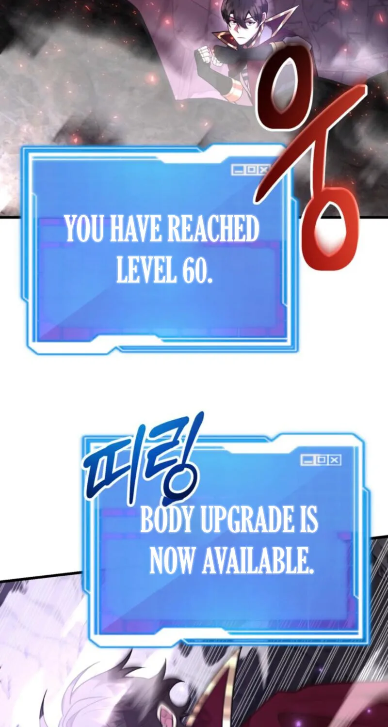 The 10-Star Player