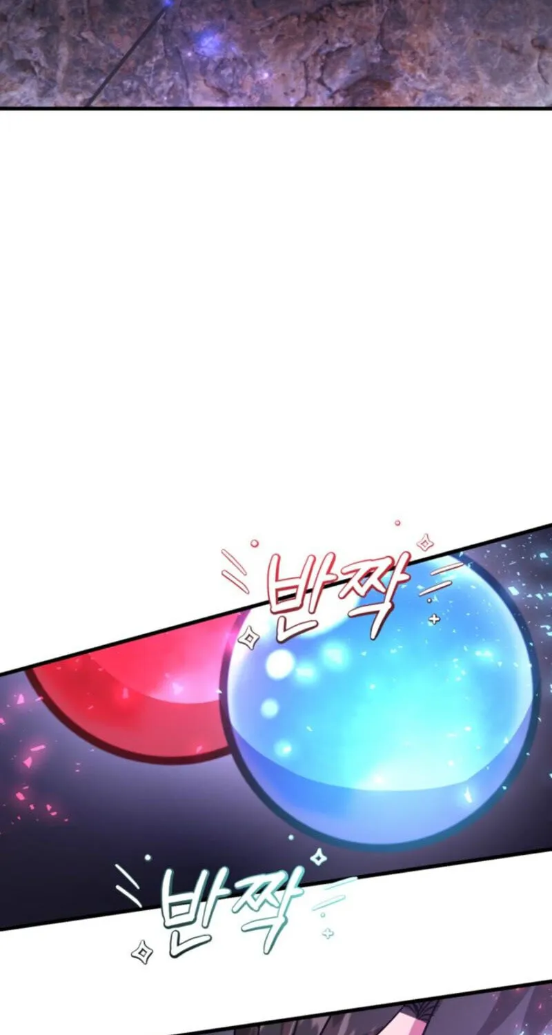 The 10-Star Player
