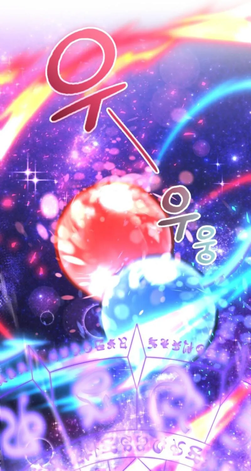 The 10-Star Player