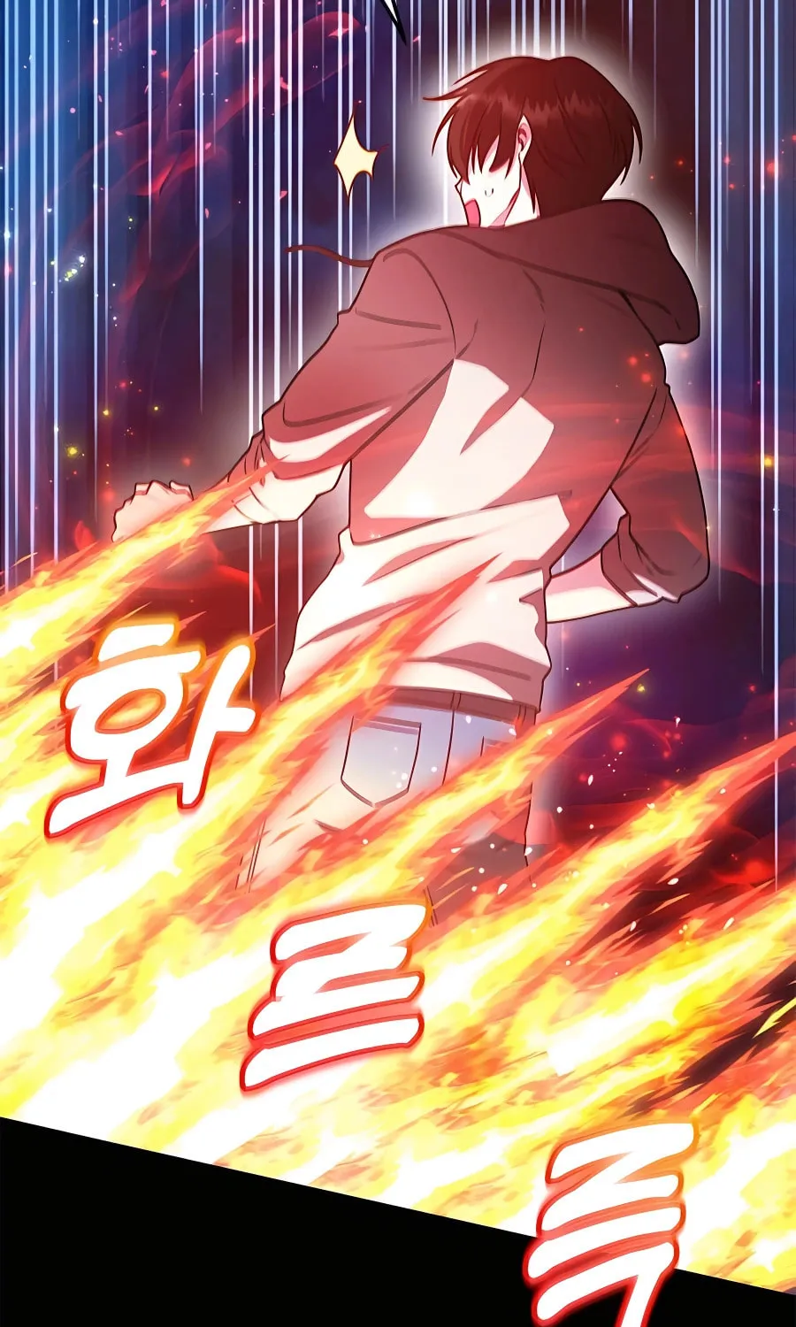 The 10-Star Player