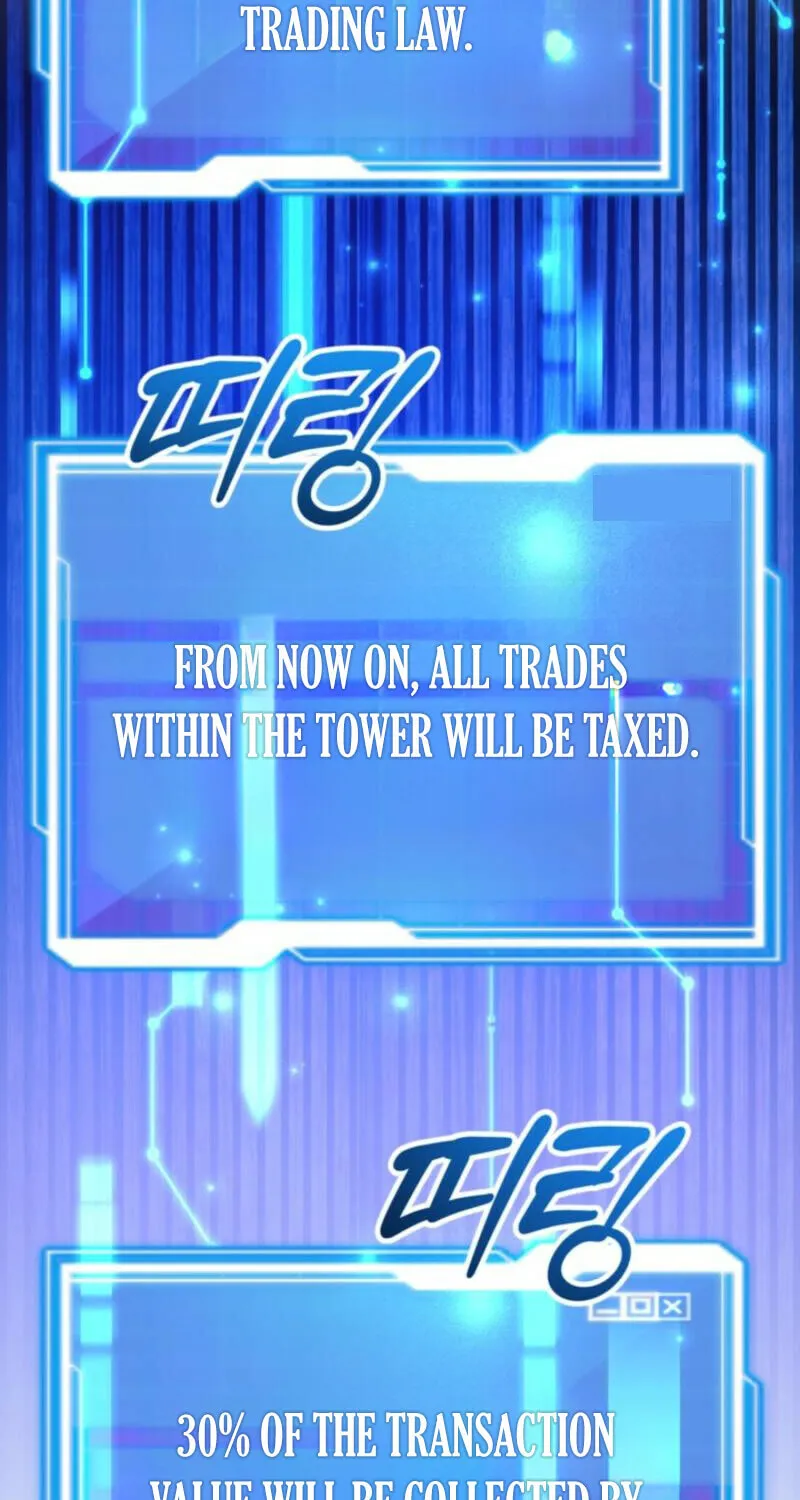 The 10-Star Player