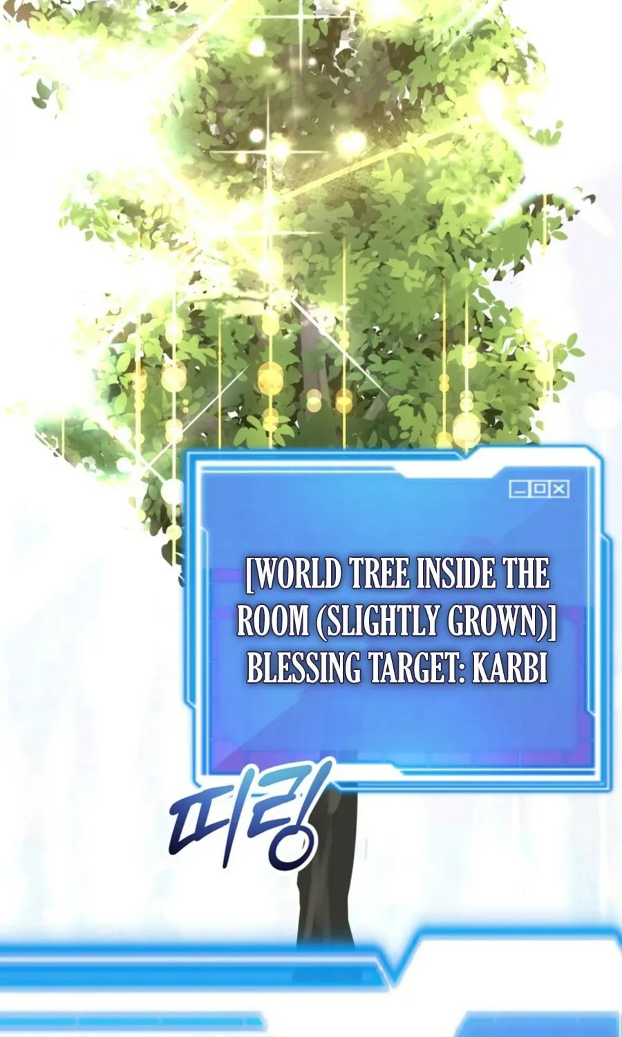 The 10-Star Player