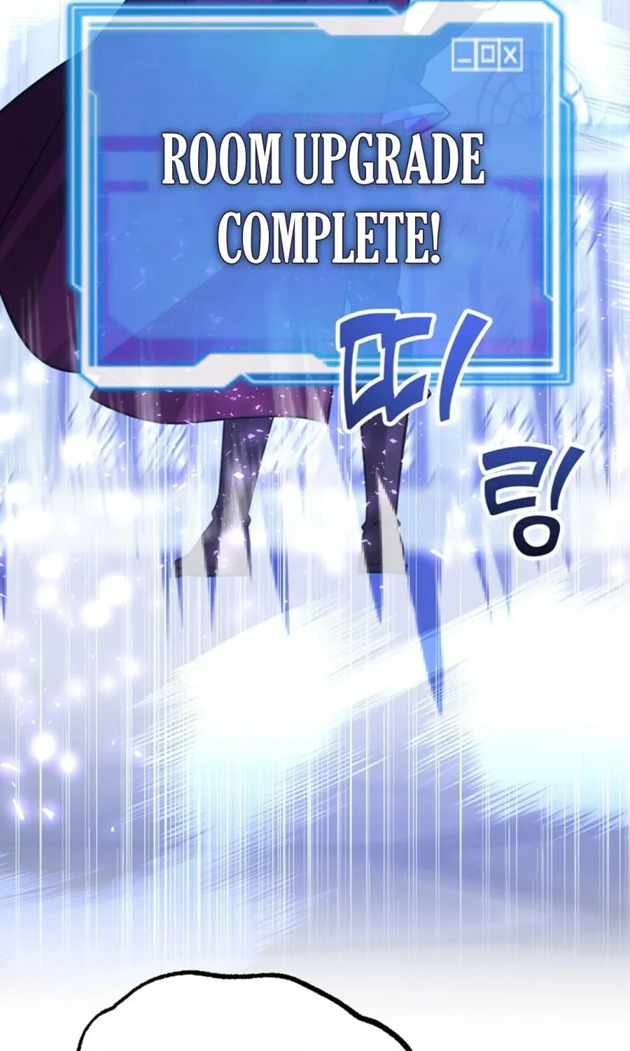 The 10-Star Player